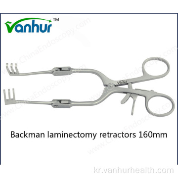 검이경 기기 Backman Laminectomy 견인기